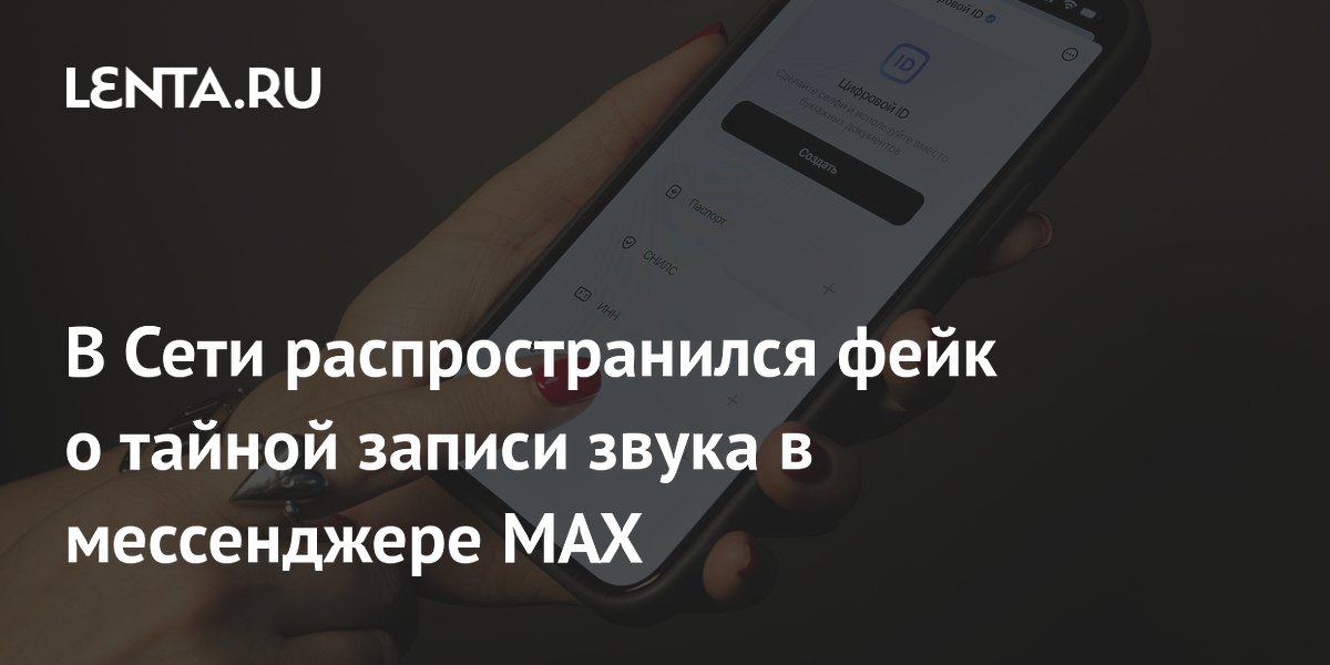 ���������� MAX �������� ����� � ������ ������ �������