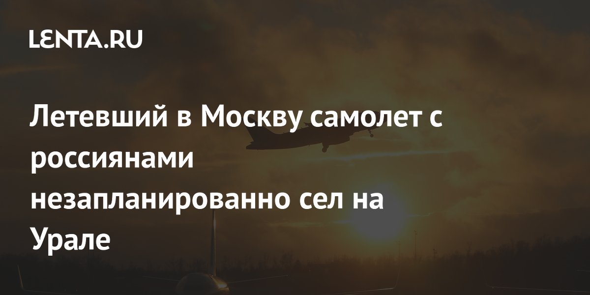 �������, �������� � ������, ��������� ��� � ������������� ��-�� �������� ���������
