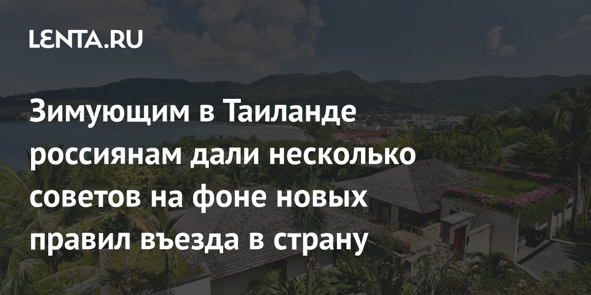 ��������� ���� ������ �� ������� � �������� ����� ���������� ����������� ����� �� 30 ����