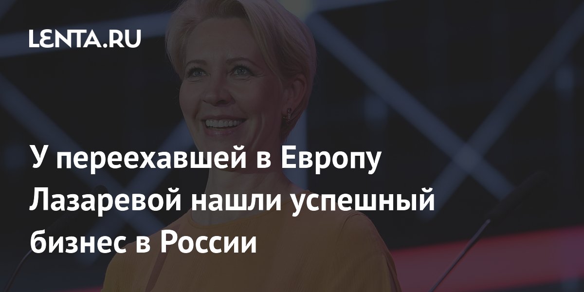 � ����������� � ������ ��������� ���������� ������ � ������ � �������� 1,3 ��� ������