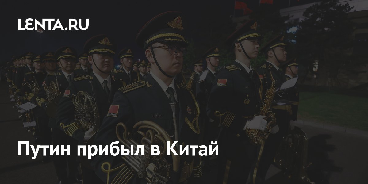 ����� ������ � ����� � ��������������� �������: ���������� � �� ����������