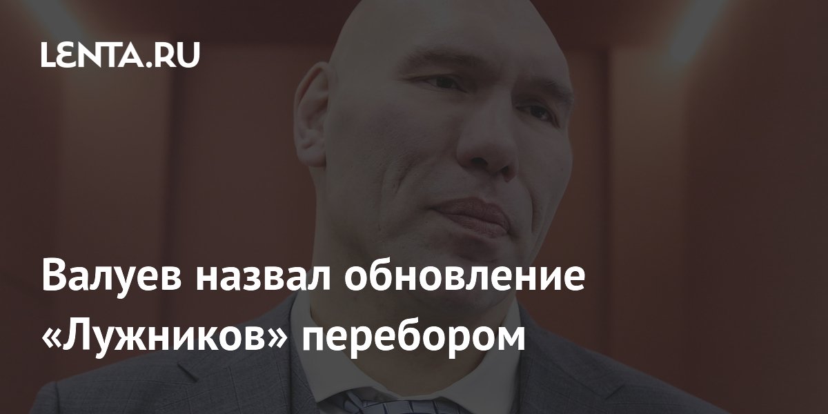 ������: ��������� � ��������� � ���������� � �������