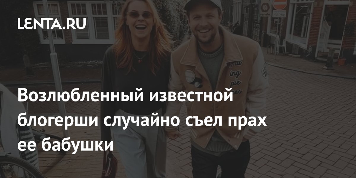������ ����� �����: ������������ �������� �������� ���� ���� �� �������