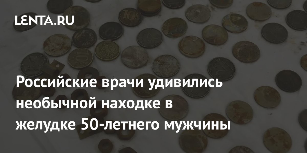 ������������� ����� �������� �� ������� �������� 214 ����� � ������� �����
