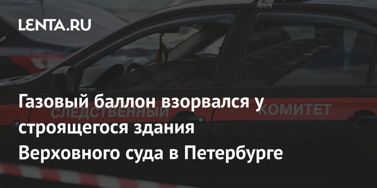 ����� �������� ������� �� ������� ��������� �������� � ����������: ���� �����, ���� ������