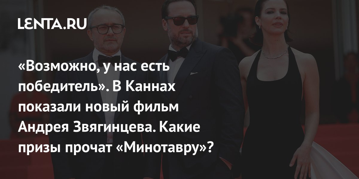 ��������� ���������� �������� � ������: ����� ������� ��������� ���������