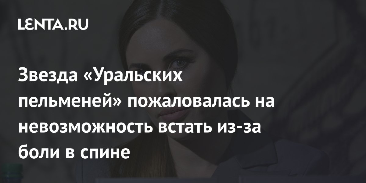 ������ ���������� ��������� ���� ��������� ���������� � ������������ ���� � �����