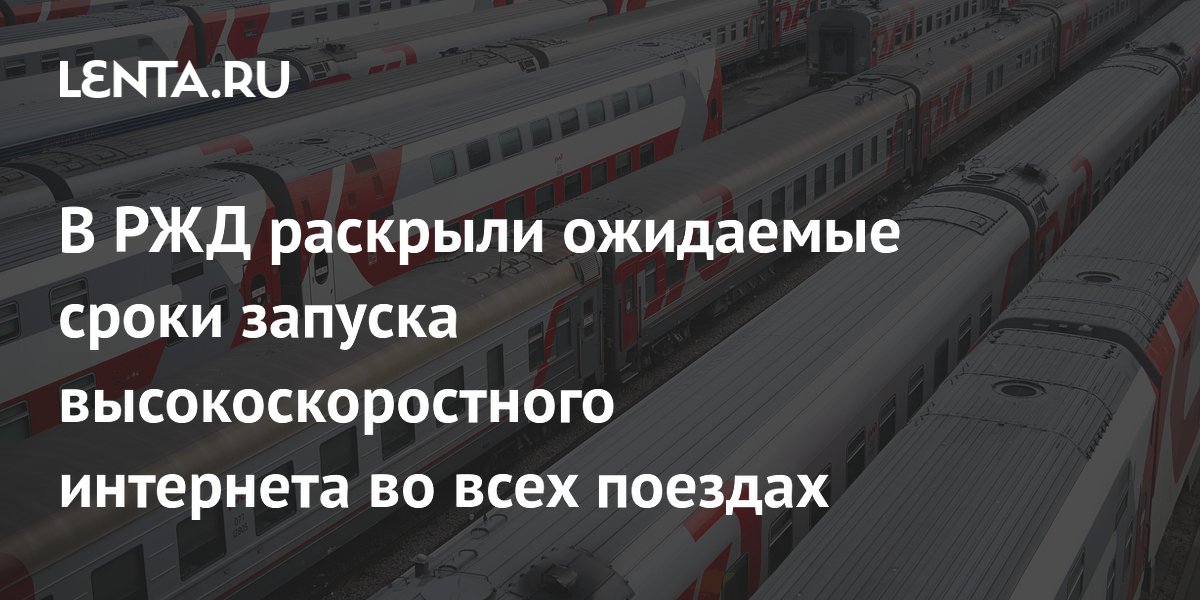 ���������������� �������� �� ���� ������� ��� �������� � 2028 ����