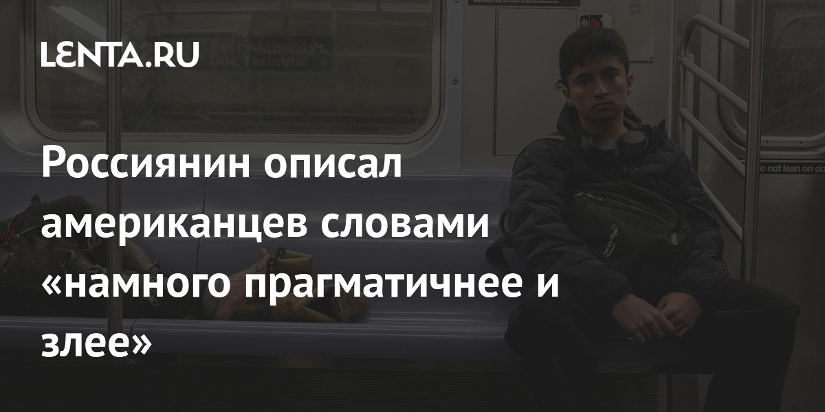 ���������� ������: ���������� ��������� ������������ � ����, ��� � ����