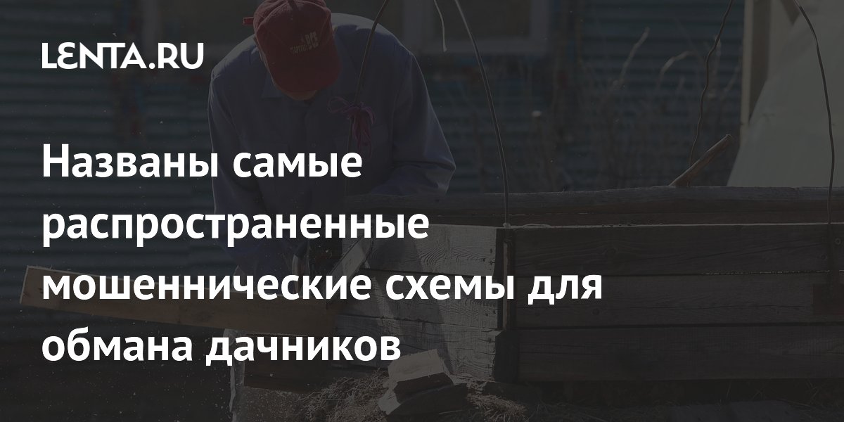����� ���������� ���� ������� ������������� ����, ���������� ��������