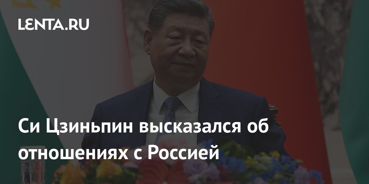 �� �������� ������ ����� ���� � ���������� � �������