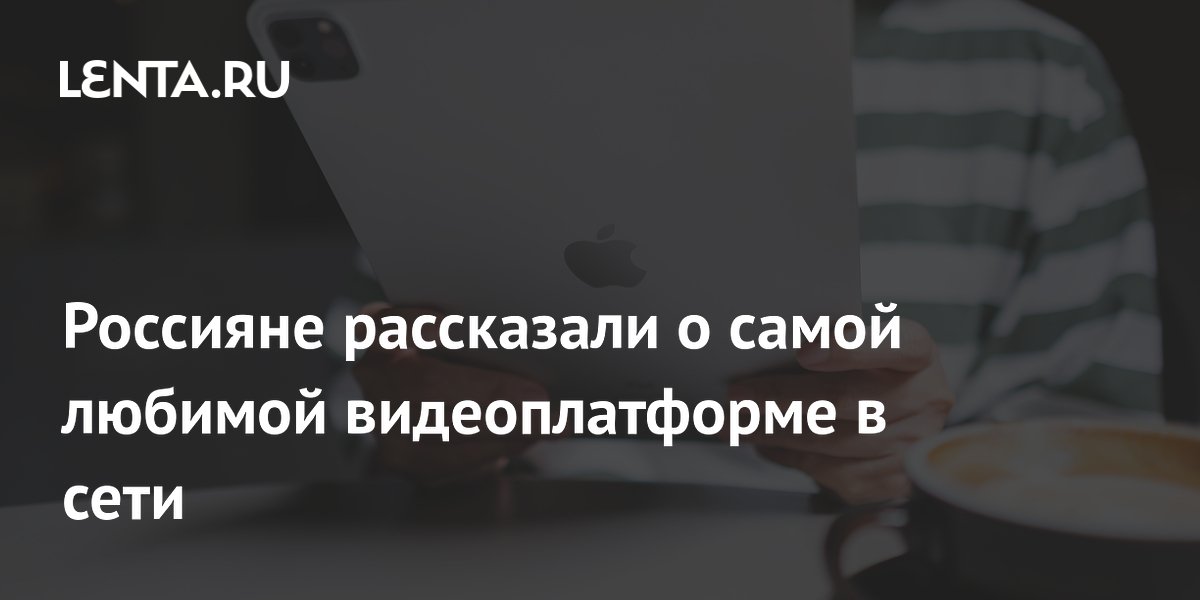 VK ����� ����� ����� ���������� ��������������� ����� �������: ������ �����