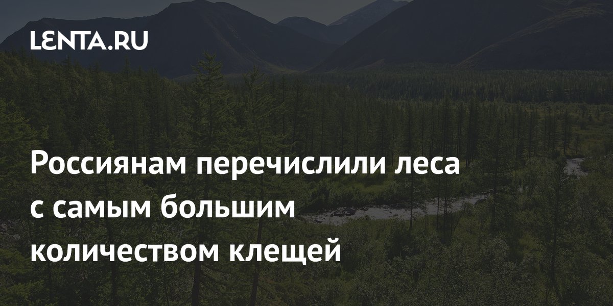 ���������: �������� ��� � ������������ ��� ����, ��� ����� ������������