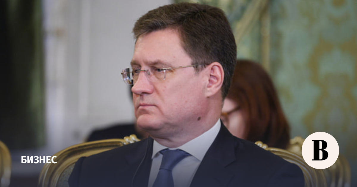 Подготовка контрактов по «Силе Сибири – 2» вышла на финальную стадию Подготовка контрактов по «Силе Сибири – 2» вышла на финальную стадию