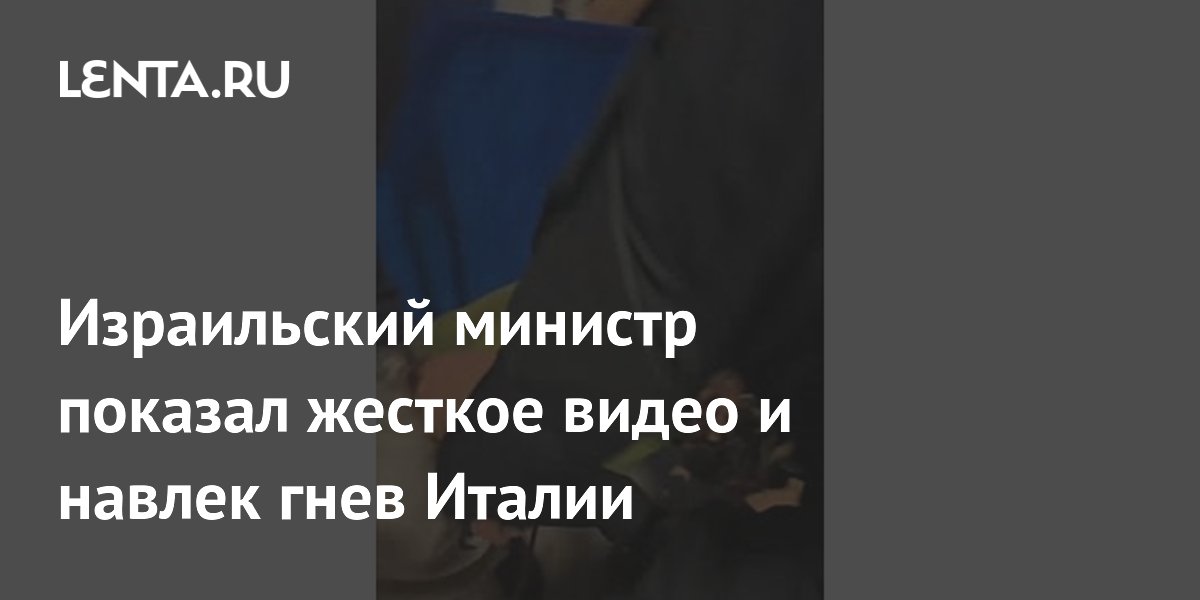 ����������� ������� ����������� ����������� �����, ������ ������� �����