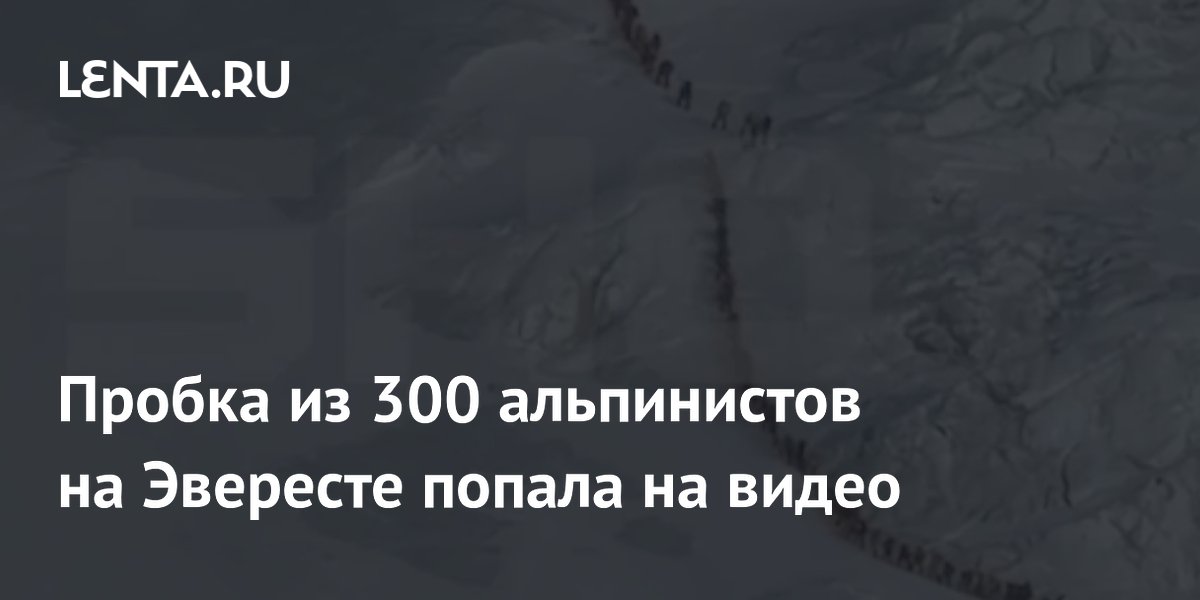 ������ �� 300 ����������� �� �������� ������ �� �����