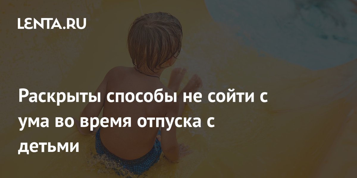 ��� �� ����� � ��� � ������� � ������: ������ ������-��������