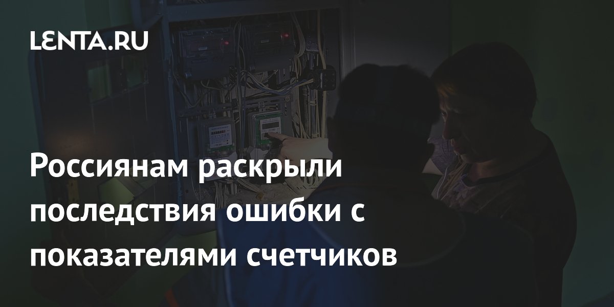 ������ � ���������� ��������� ����: ��� ����� � ������ � ����������