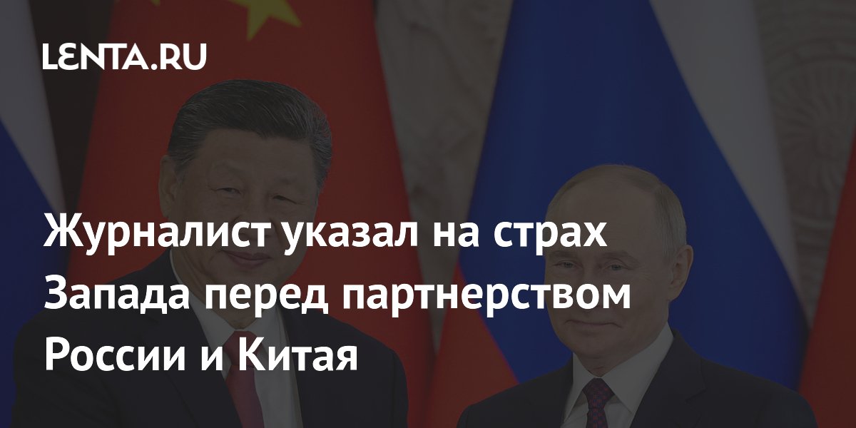 ��������� ������: ����� ������ �������� ������� ������ � �����