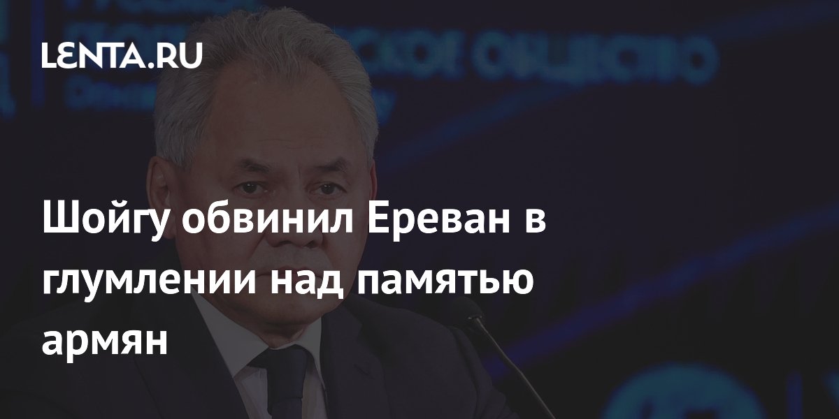 �����: ����������� ������� ����������, ������ ���������� ��� ������� �����