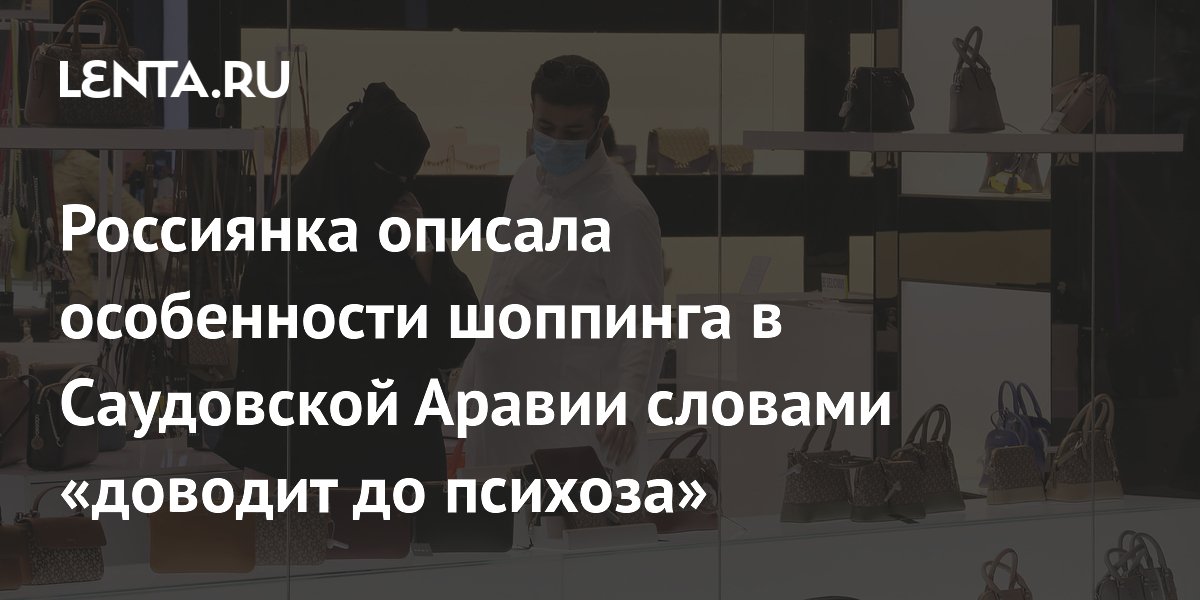 ������ � ���������� ������: �������� ����������� � ���������� ��������� ��������