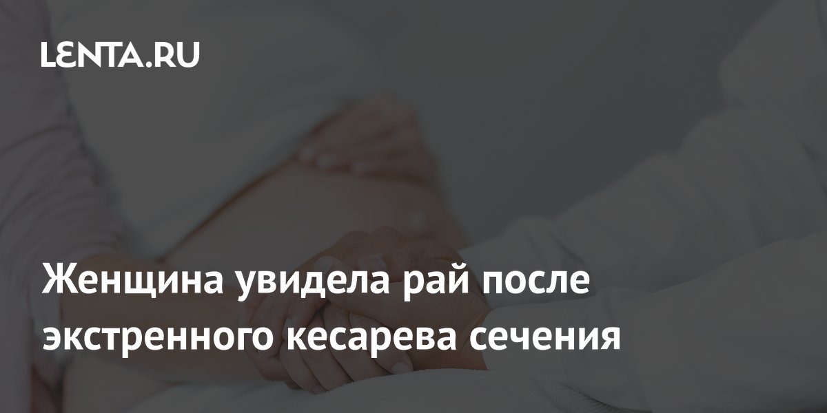 �������� �������� 5,5 ����� ����� ����� ����� � ������� ����� ����