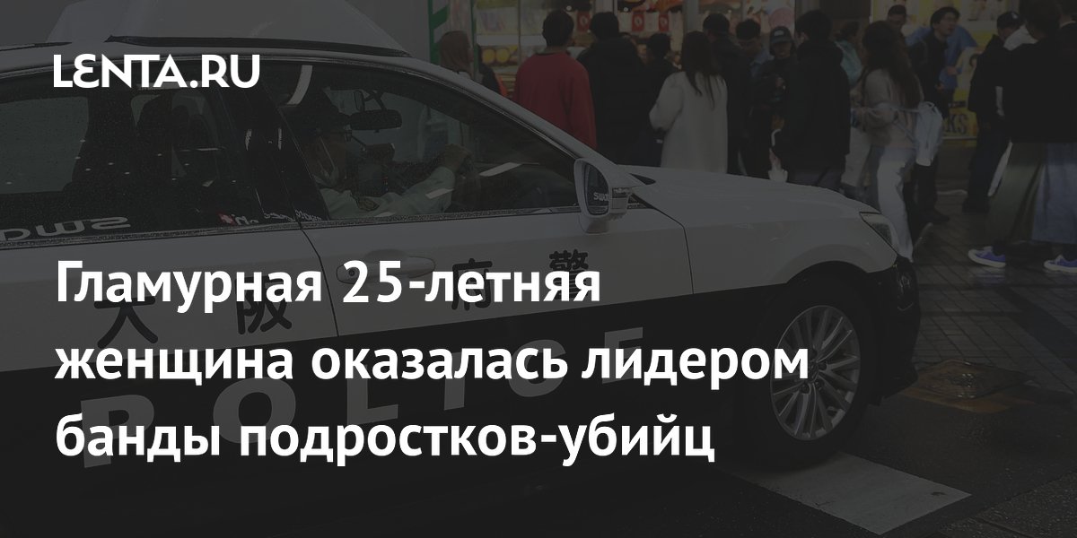 � ������ ���������� ����, ������������� � ����������� ��������� ���������� �� �����