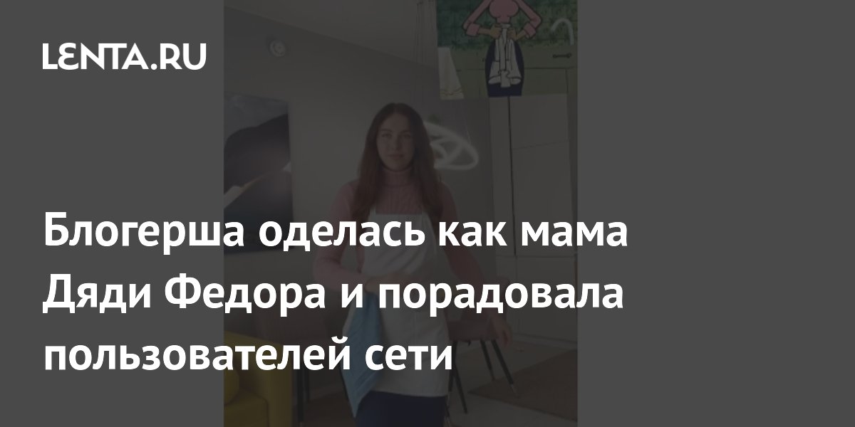 �������� ��������������� � ���� ���� ������ � ������� 169 ����� ����������