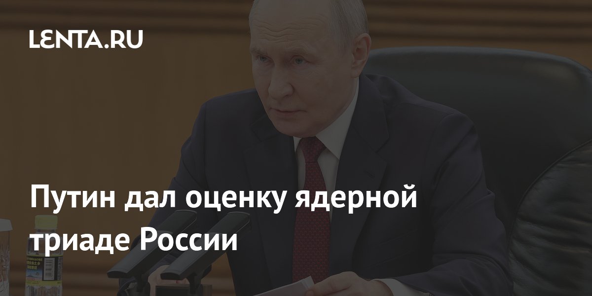 �����: ������� ������ ������ ��������� �� ������ ����������� �������������