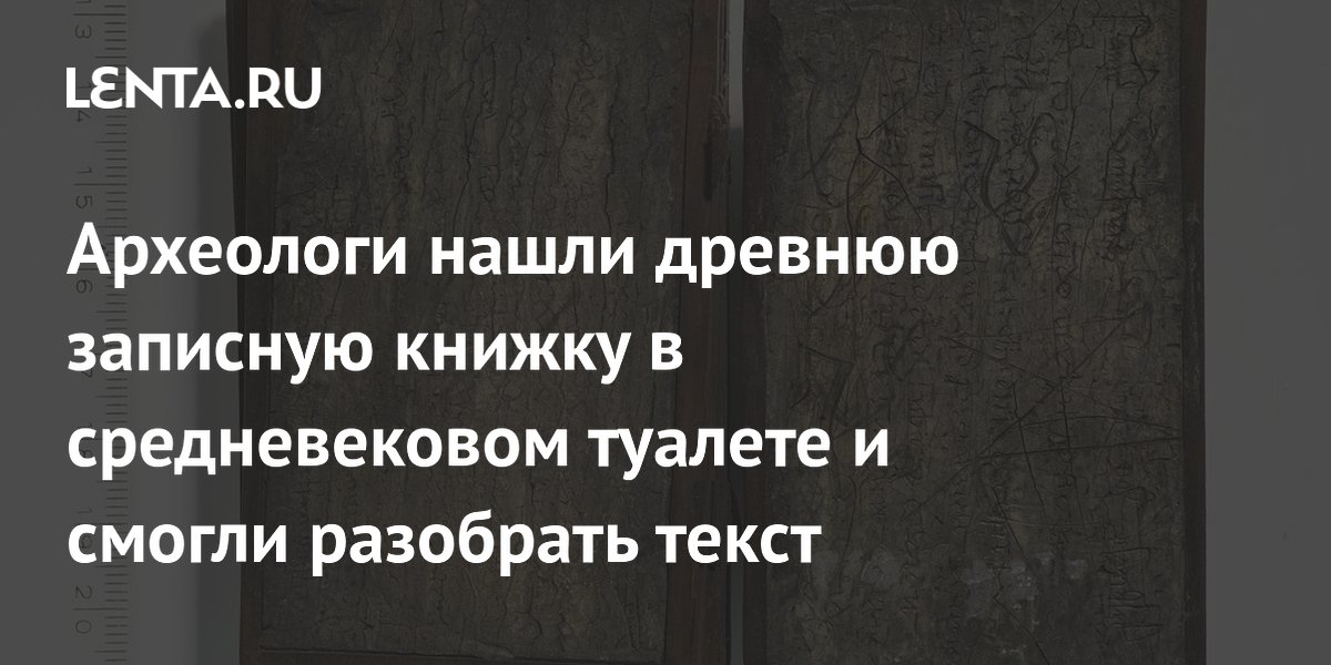 � ������������� ������� ����� 800-������ �������� ������: ��� � ��� ��������