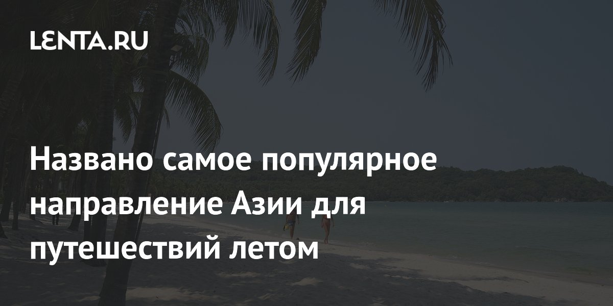 ������� ���� ����� ���������� ������������ ���� ��� ������� ������ � ��������