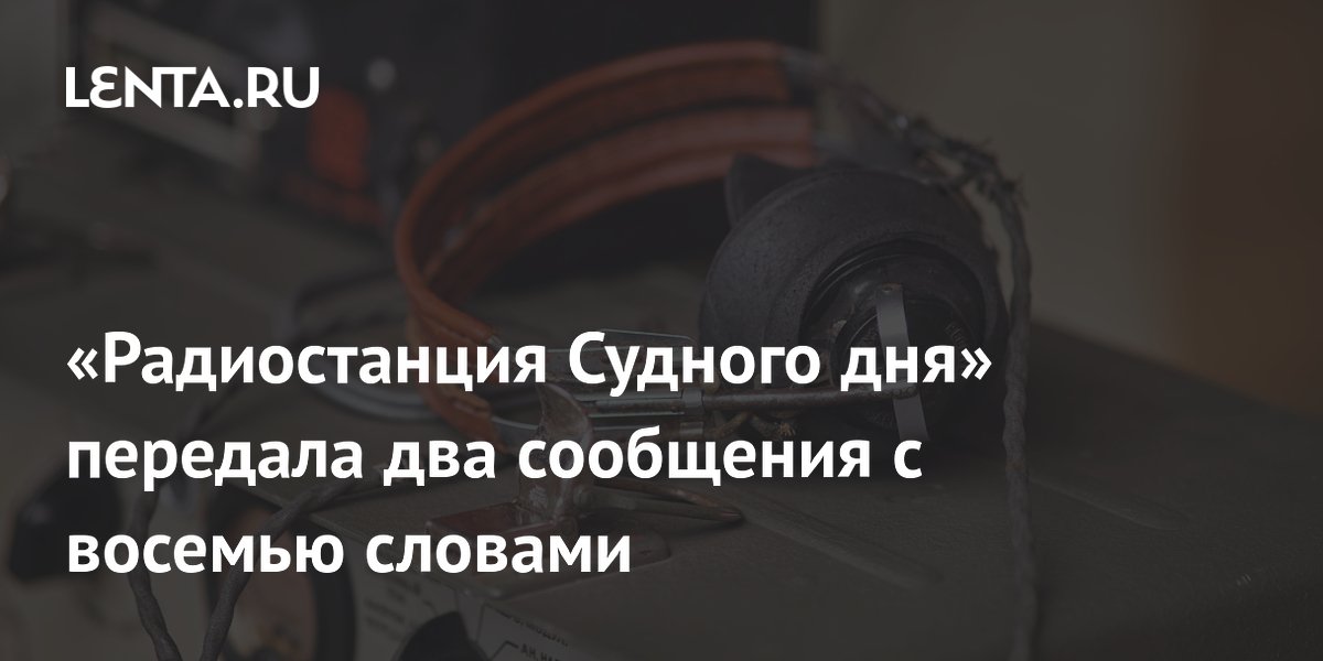 ������������ ���-76 �������� ��� ���������� ��������� �� ������ �����