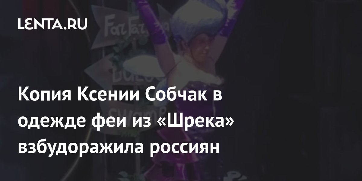 ����� ������ ������ � ������� ��� �� ������ ����� �������� � ��������