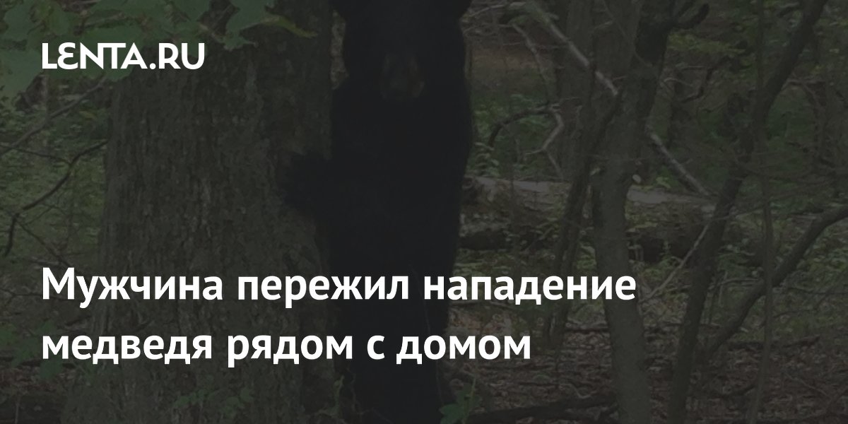 ��� ������ ��� ��������� ������� ����� � �����: �������� ������� �� ������