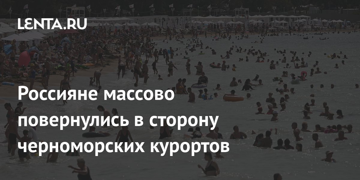 ����� �� ������������ ������� � ������� ����� �� 95 ���������