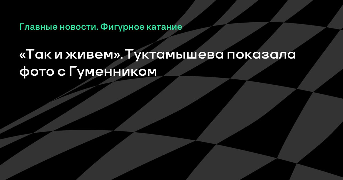 ����������� �������� ���� � ���������� �� ���: ���� � �����