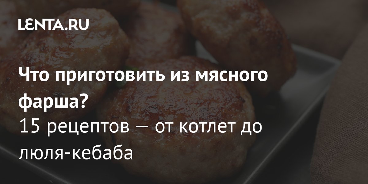 ��� ����������� �� ������� �����: 15 ������� �������� ��� ��������� �����