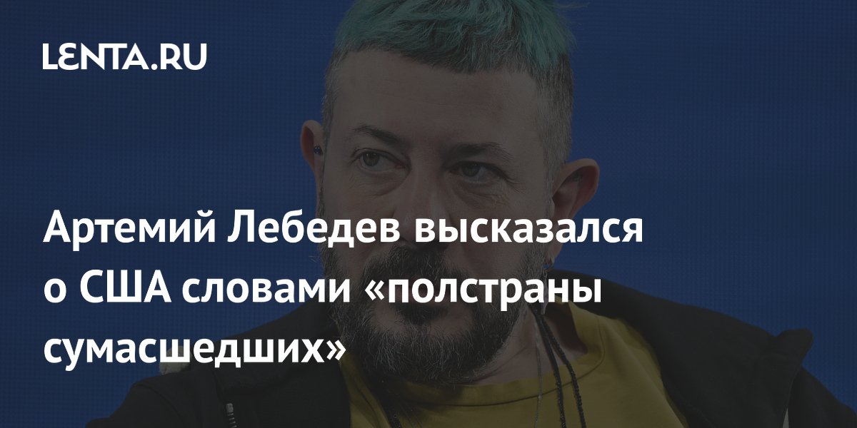 ������� �������: � ��� ��������� ����������� ��-�� ���������� �������� ������������ ��������