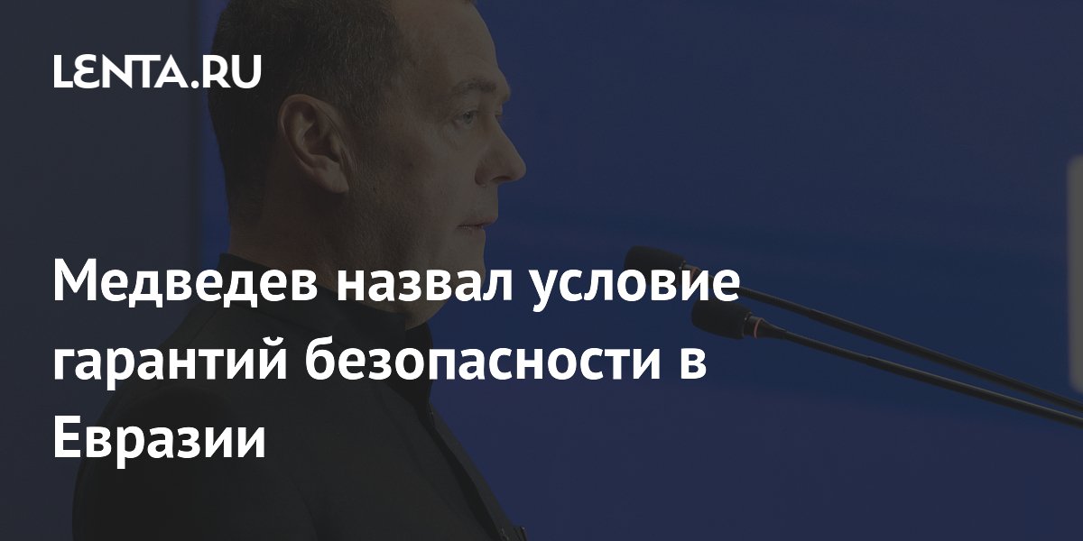 ��������: �������� ������������ � ������� ������ ��������� �������� ���� �����