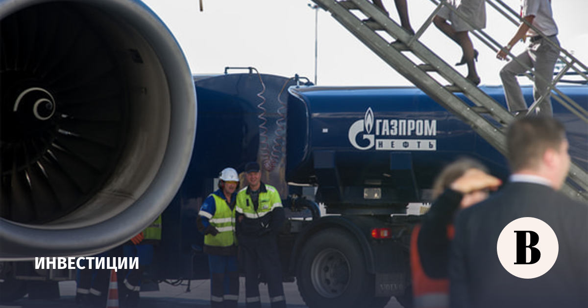 Газпром нефть рекомендовала дивиденды за 2025 год: 45,41 рубля на акцию