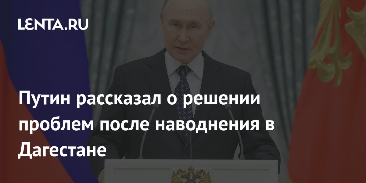 �����: ������ ������ �������� ����� ���������� ���������� � ���������