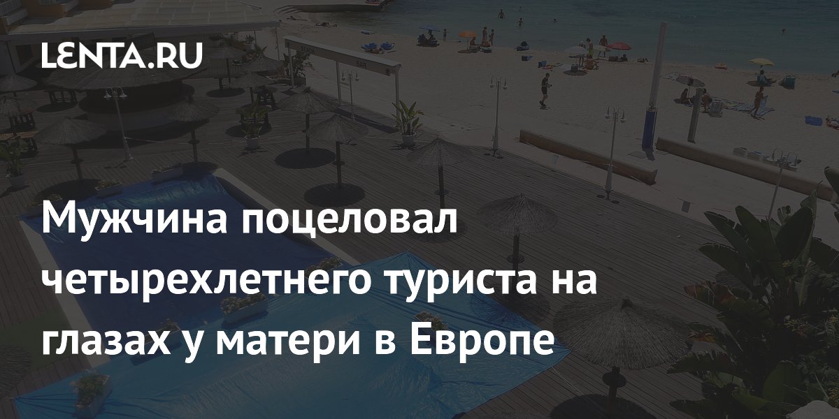 � ������� ���������� ������� �� ������� �������������� ������� � �����