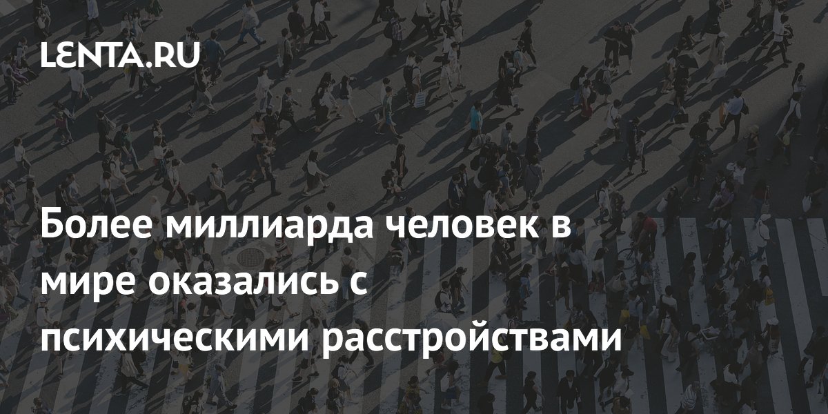 ����� 1,1 ��������� ������� � ���� ����� ����������� ������������: ������������