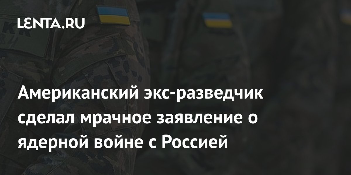 ���-��������� ���: ����� ���� �������� ���������, ����� �������� ������� �����