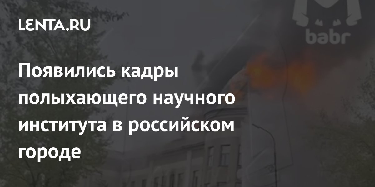����� � ��������� ��� ����������� ��������: ����� � �����������