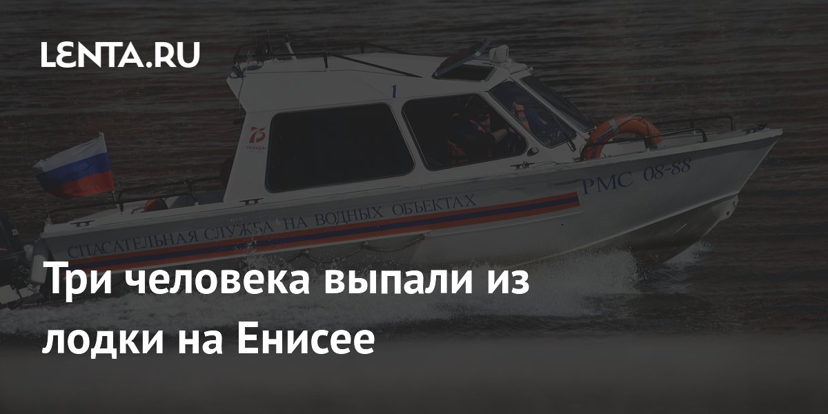 ��� �������� ������ �� ����� �� ������: ���� ������, ���� �������