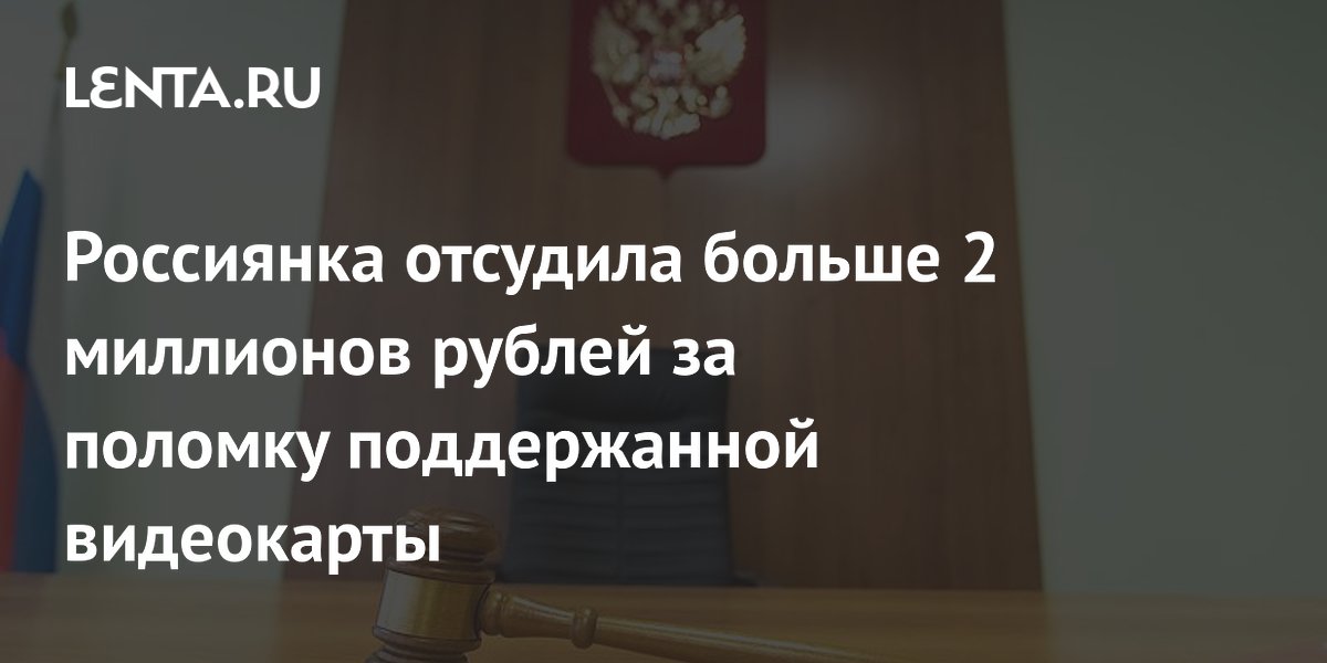 ���������� ������ �������� � DNS 2,2 ��� ������ �� ��������� ���������� ����������