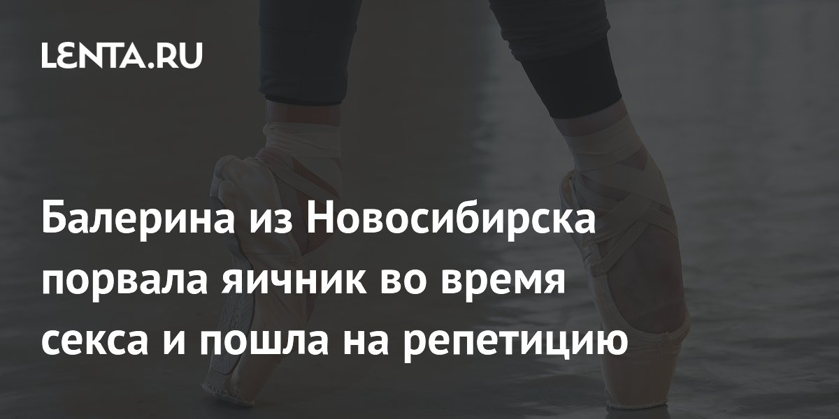 �������� �� ������������ ��������� ���������� ������� ����� ����� � ����� �� ���������