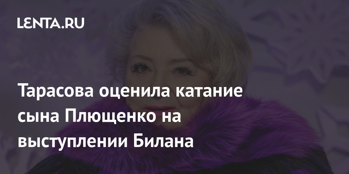 �������� ��������� ���� �������� �� ����������� � �������: ����� ����� ������ ���� ������