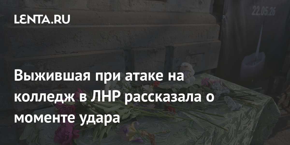 ���������� ����� �� ������� � ��� ��������� ���������� � ������ ����� �����
